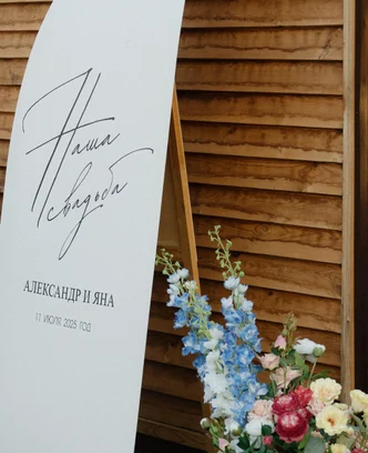 c6e61467-5c6b-4ea4-bf02-261f8674b957-1-0124 (2).jpg